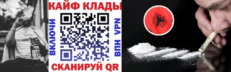 Что такое Тарко-Сале Альфа ПВП  Гашиш  Конопля  АМФЕТАМИН  COCAIN 