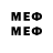 МЕТАДОН VHQ Re7olutioN