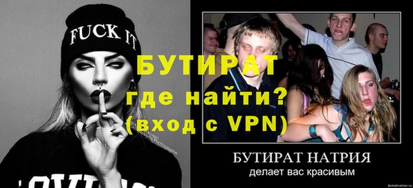 кокс Иннополис
