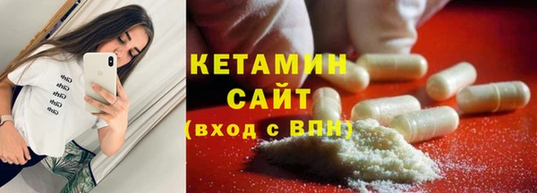 mdpv Каменка