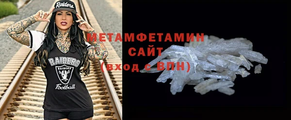 скорость Инсар
