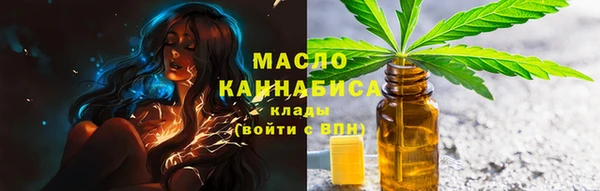 spice Каменногорск