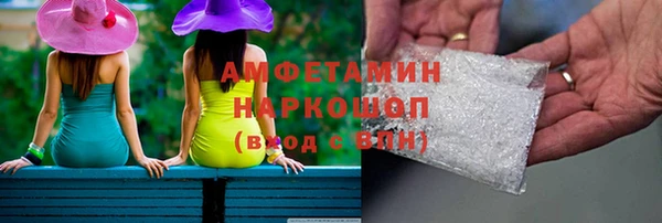 кокс Иннополис