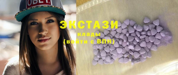 героин Кинешма