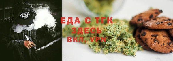 стафф Киреевск