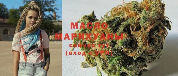 мефедрон мука Касимов