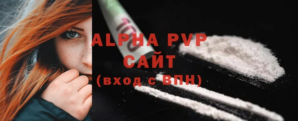 кокс Иннополис