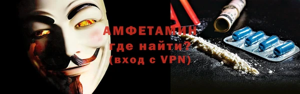 скорость Инсар