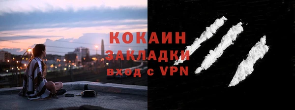 скорость Инсар