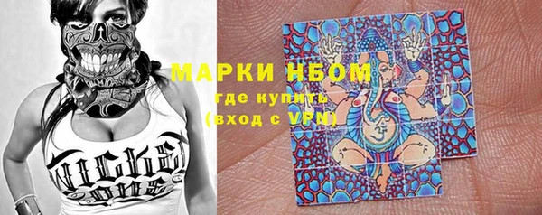 кокс Иннополис