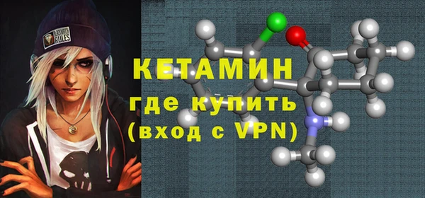 mdpv Каменка