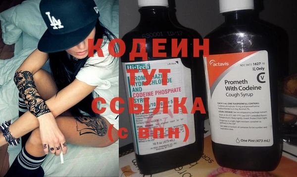 mdpv Каменка