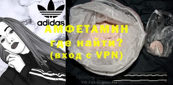 кокс Иннополис