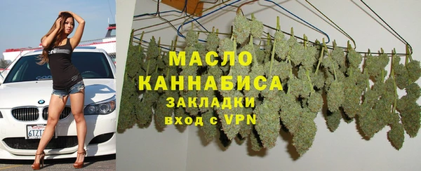 скорость Инсар