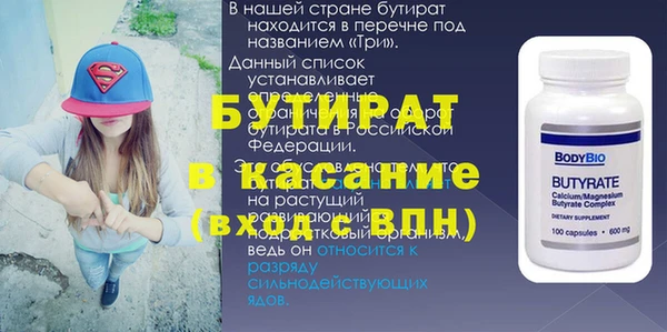 ECSTASY Липки