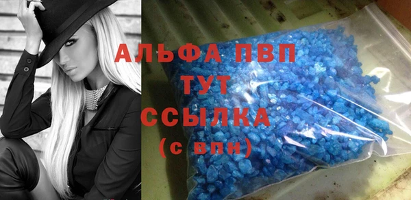 скорость Инсар