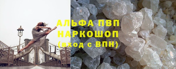скорость Инсар