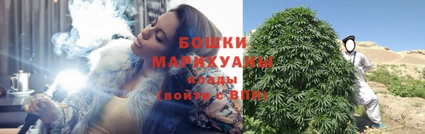 кокс Иннополис