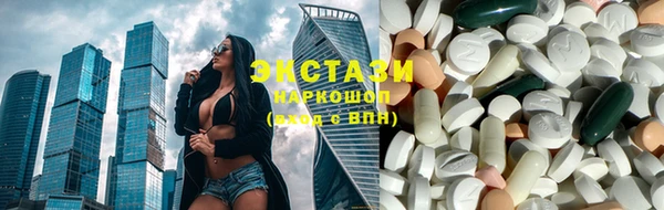 кокс Иннополис