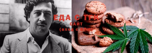 мескалин Лиски
