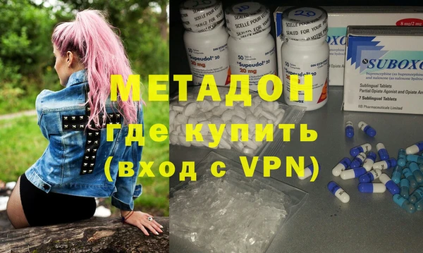 гашик Зеленодольск
