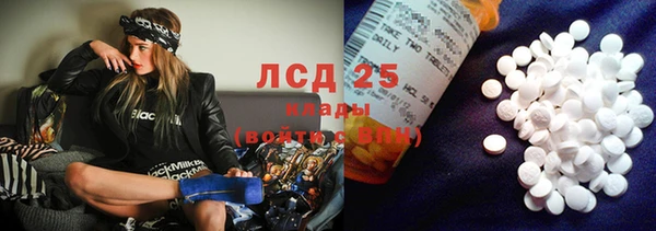 бутик Киренск