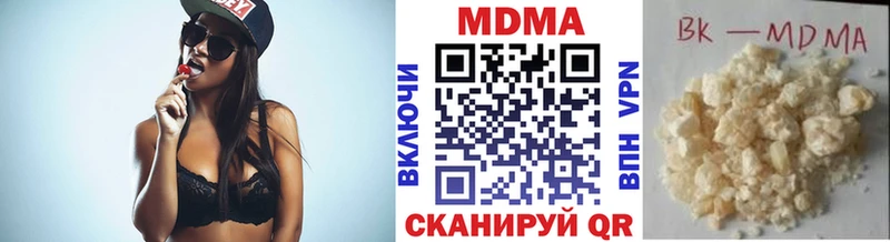 MDMA crystal  Тарко-Сале 
