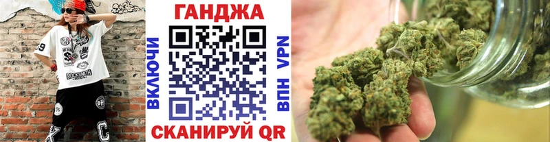 даркнет клад  Тарко-Сале  Бошки Шишки MAZAR 